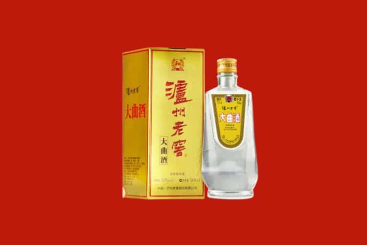 雅安汉源县30年茅台酒回收电话